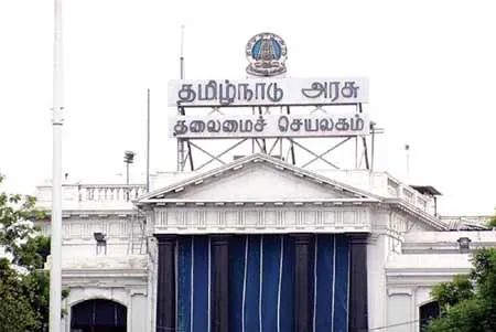 tamilnadu assembly 